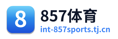 857体育 Logo